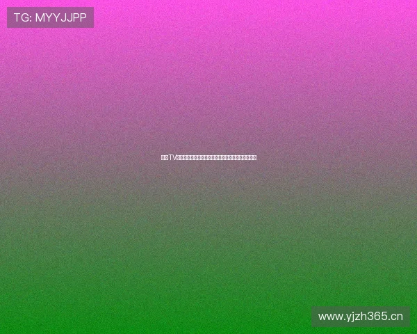 章鱼TV足球在线直播下载最新版全新体验高清赛事即时更新